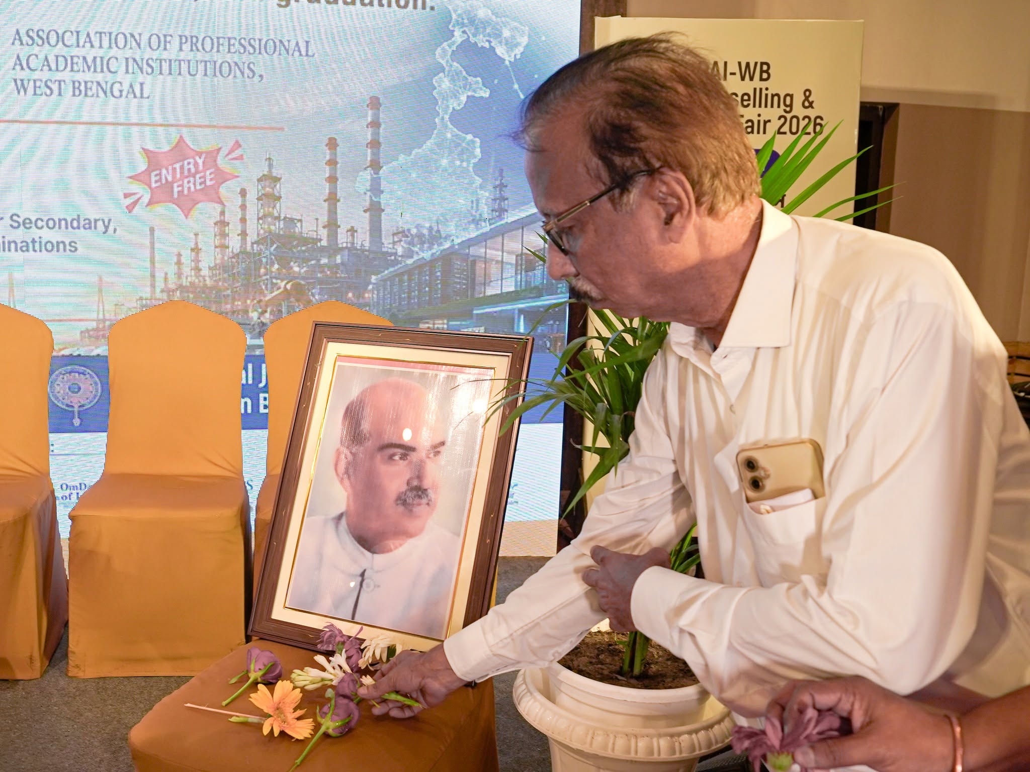 Durgapur gallery image 14