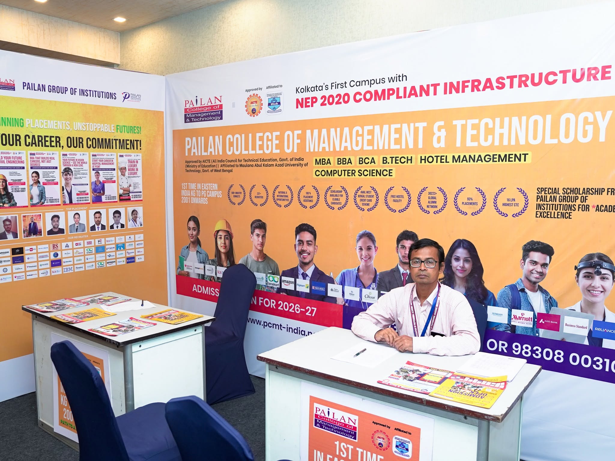 Durgapur gallery image 16