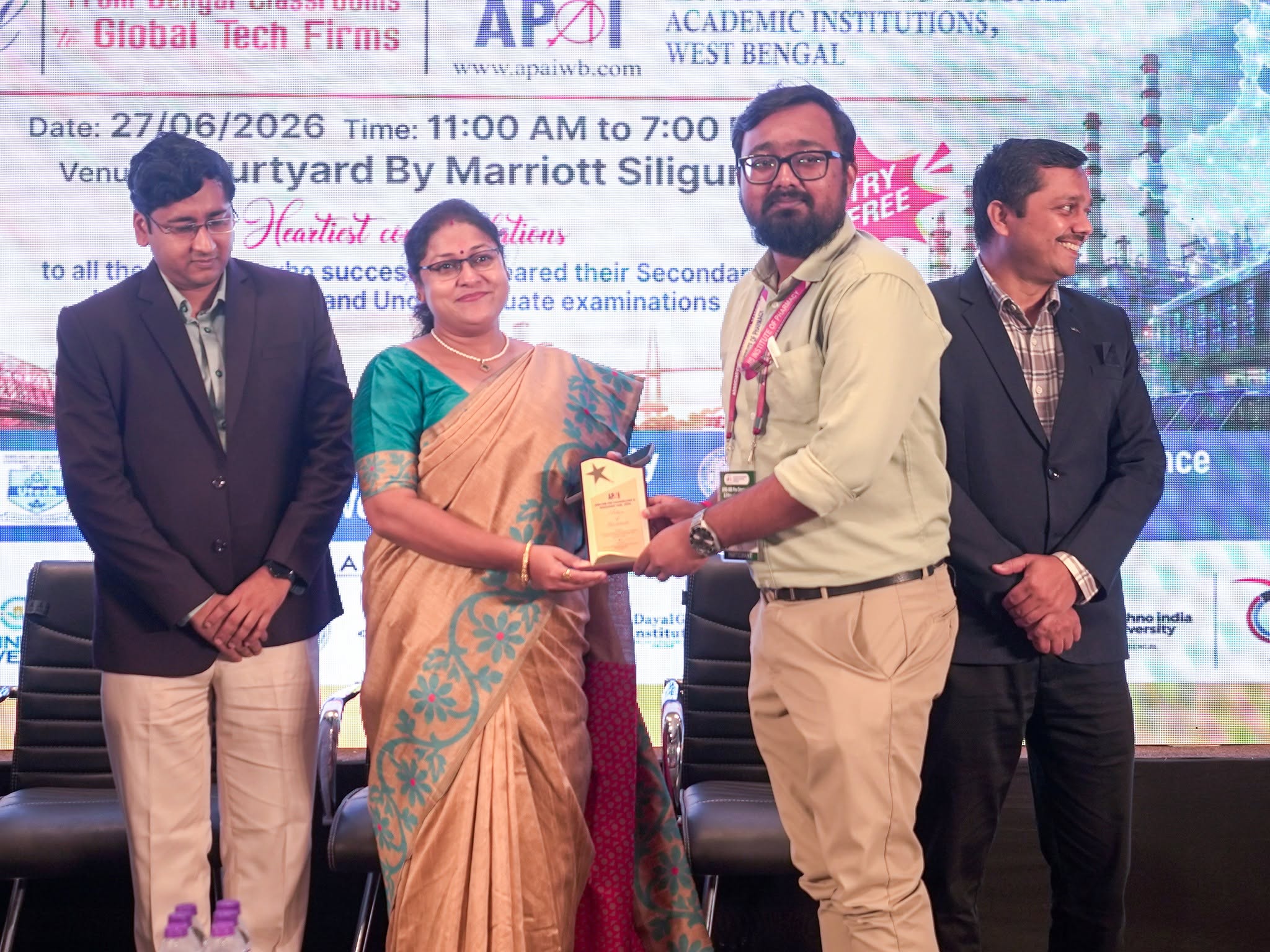 Siliguri gallery image 12