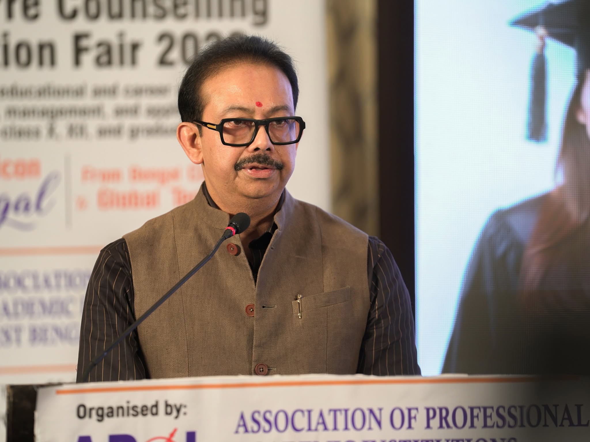 Siliguri gallery image 13